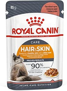 Royal Canin INTENSE BEAUTY (IN GRAVY) 85 gm