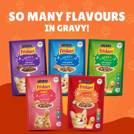 Friskies Adult Wet Cat Food –  Chunks in Gravy (85g Pouch)