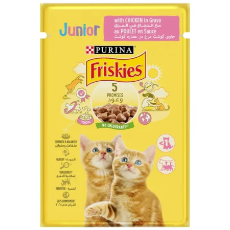 Purina Friskies Kitten Wet Cat Food Pouch - Chicken Chunks in Gravy 85g