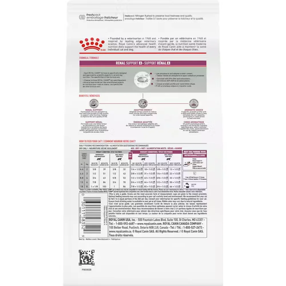 Royal Canin Renal Support A dry cat food bag with round kibble for appetite stimulation in cats with kidney disease. Royal Canin Renal Support A dry cat food bag with round kibble for appetite stimulation in cats with kidney disease.